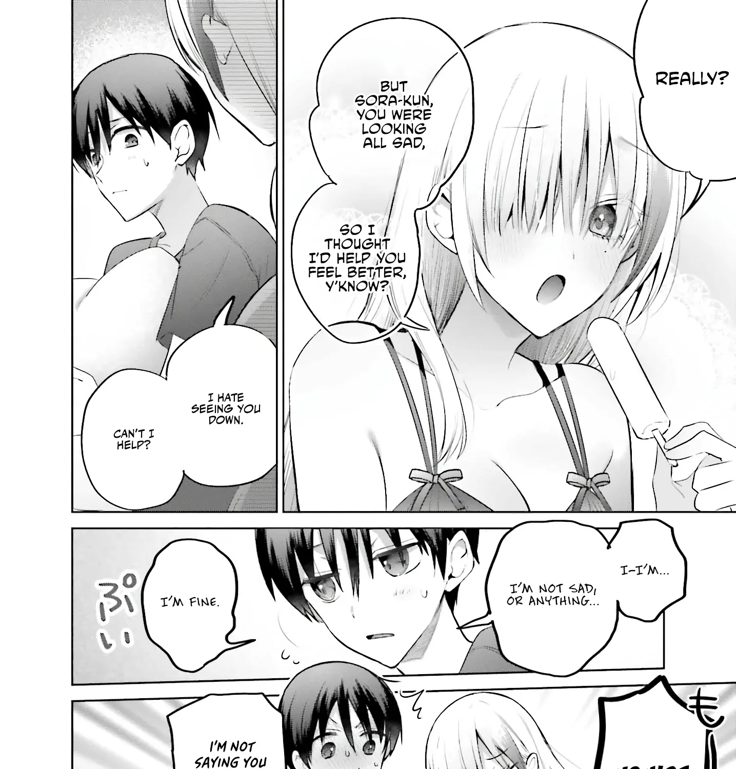 Until the Gal and I Become a Married Couple Kainu Manga Chapter 14 Page 12