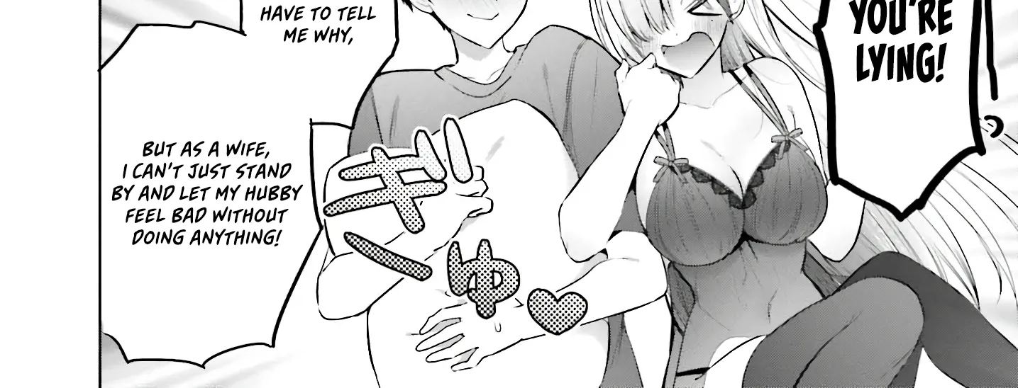 Until the Gal and I Become a Married Couple Kainu Manga Chapter 14 Page 13
