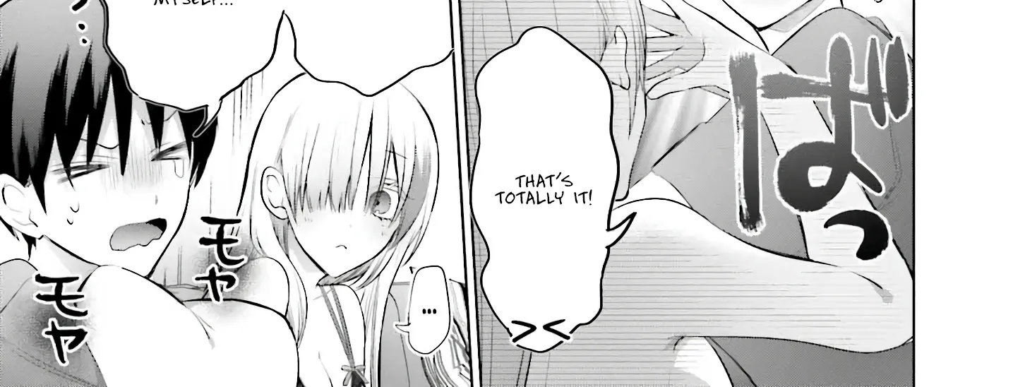 Until the Gal and I Become a Married Couple Kainu Manga Chapter 14 Page 15