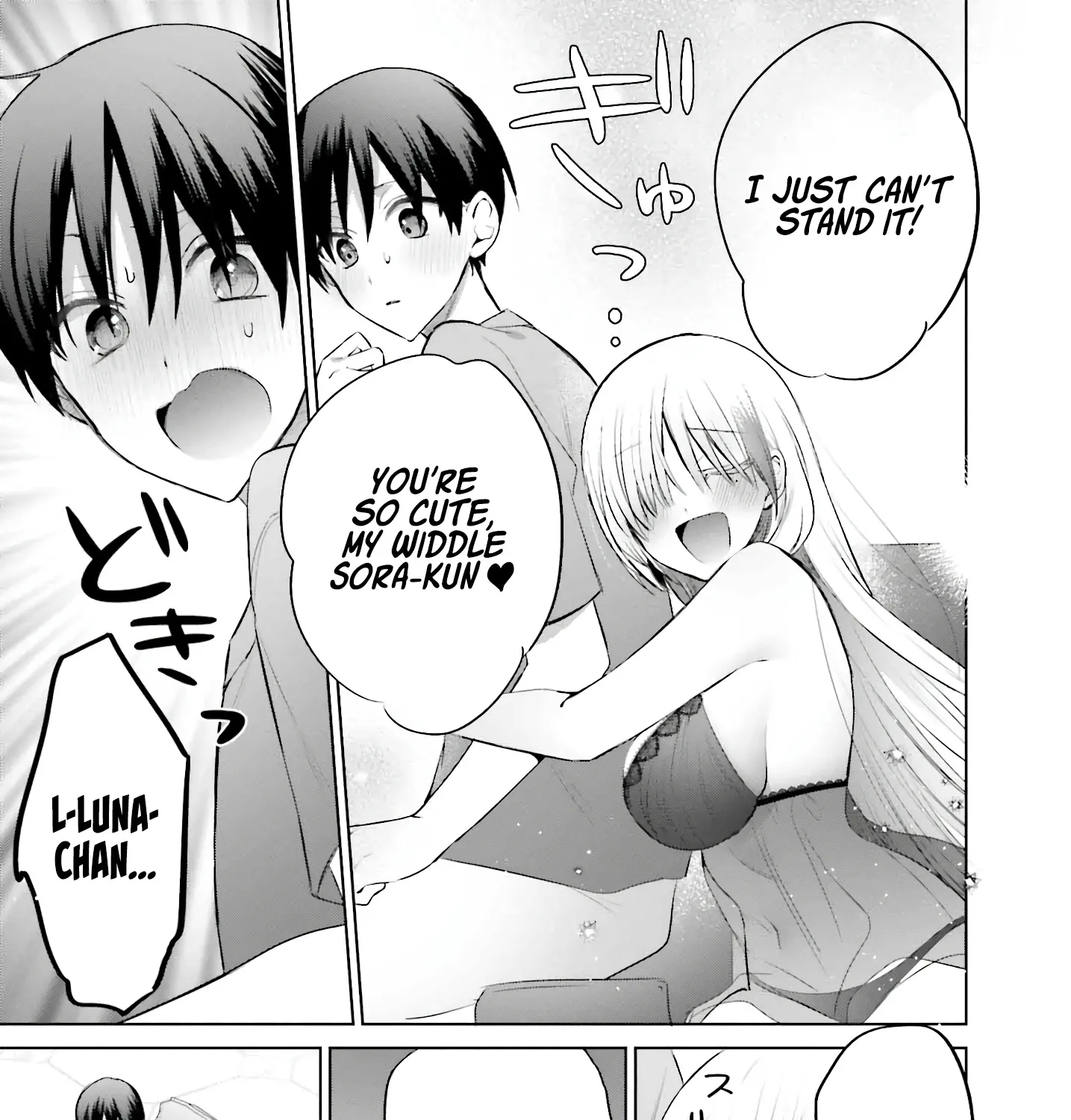 Until the Gal and I Become a Married Couple Kainu Manga Chapter 14 Page 22