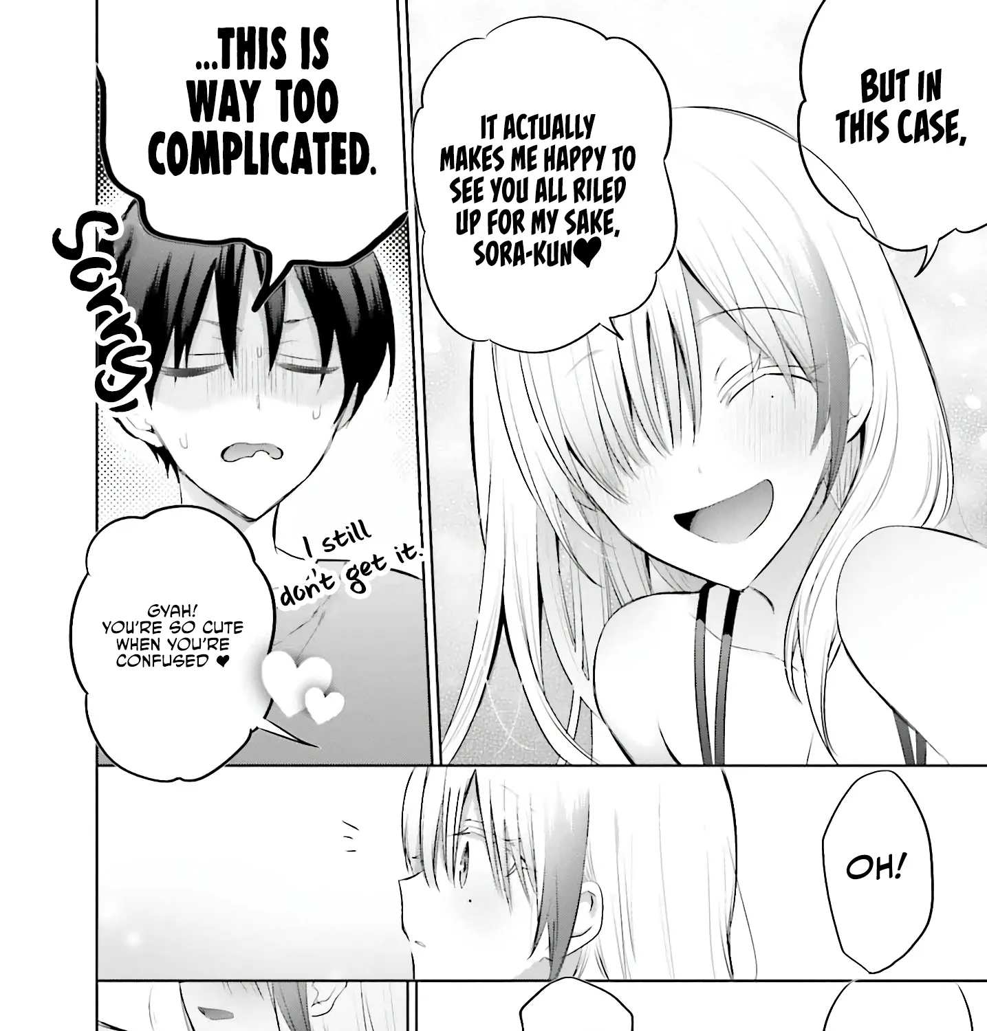 Until the Gal and I Become a Married Couple Kainu Manga Chapter 14 Page 24