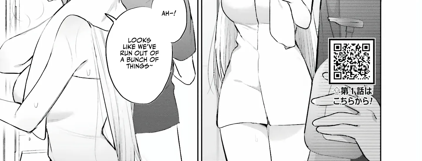 Until the Gal and I Become a Married Couple Kainu Manga Chapter 11 Page 3
