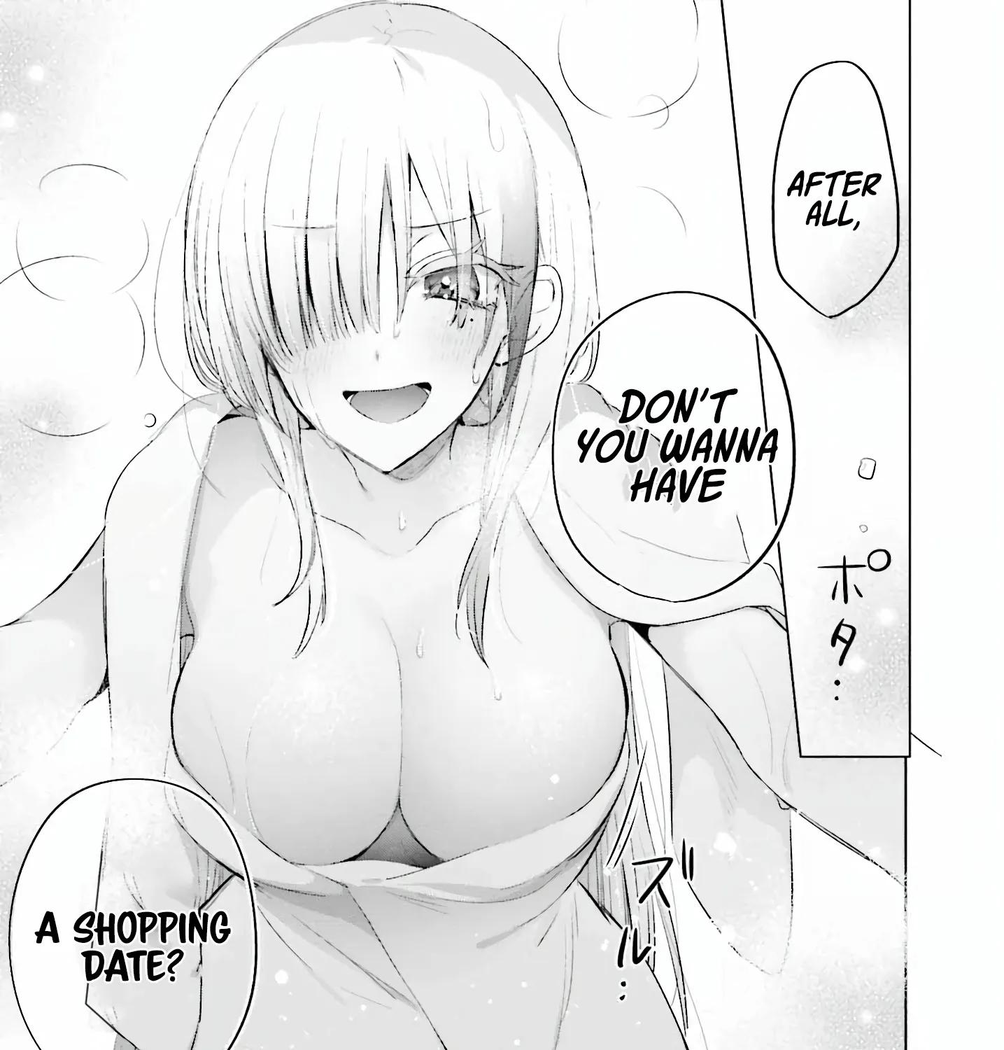 Until the Gal and I Become a Married Couple Kainu Manga Chapter 11 Page 6