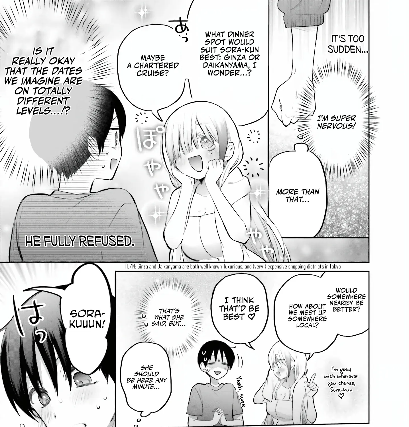 Until the Gal and I Become a Married Couple Kainu Manga Chapter 11 Page 10