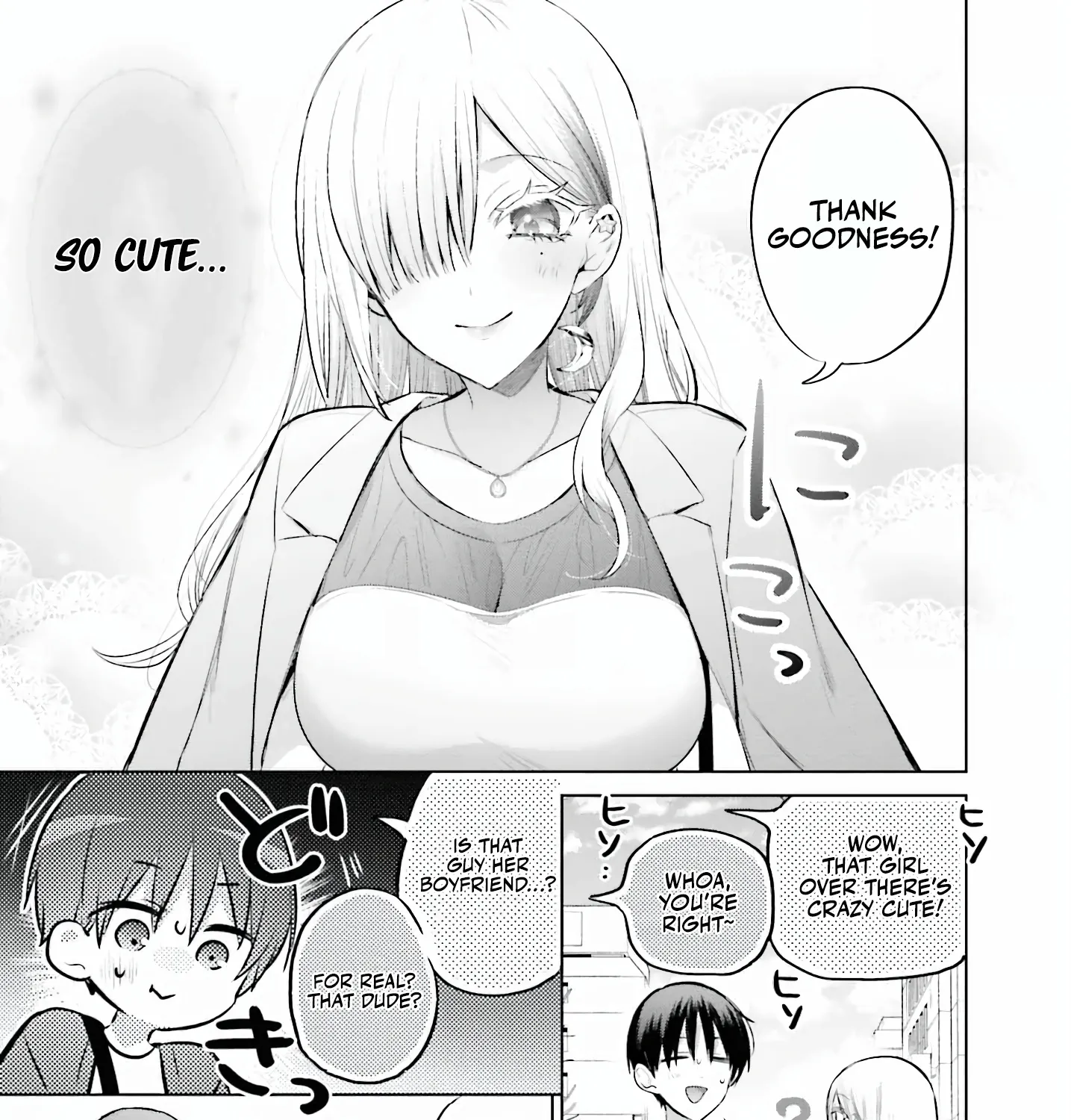 Until the Gal and I Become a Married Couple Kainu Manga Chapter 11 Page 14