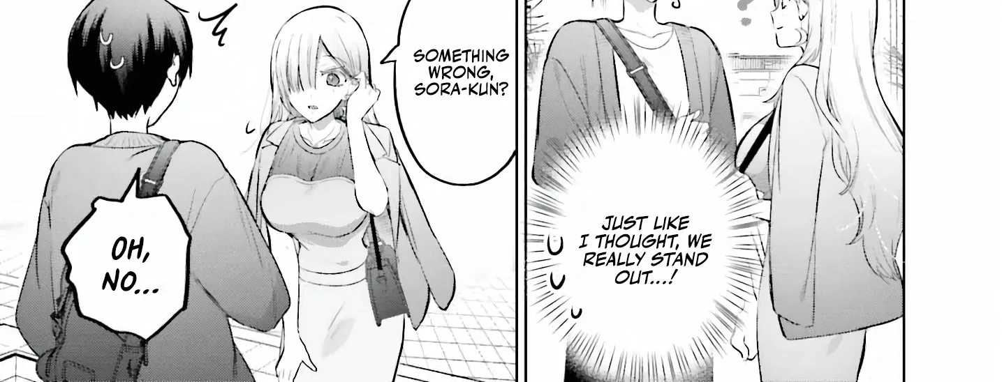 Until the Gal and I Become a Married Couple Kainu Manga Chapter 11 Page 15
