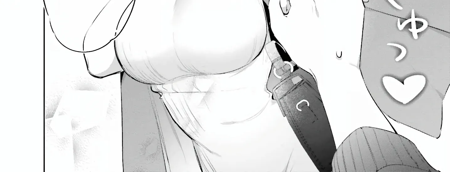 Until the Gal and I Become a Married Couple Kainu Manga Chapter 11 Page 17