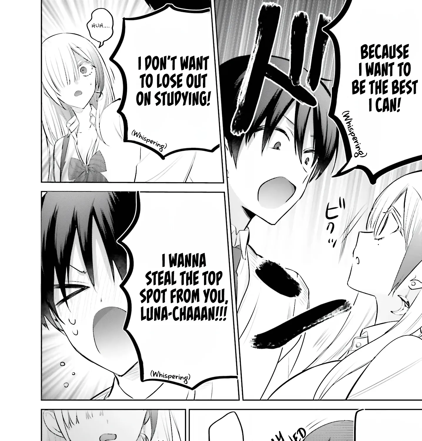 Until the Gal and I Become a Married Couple Kainu Manga Chapter 10 Page 16