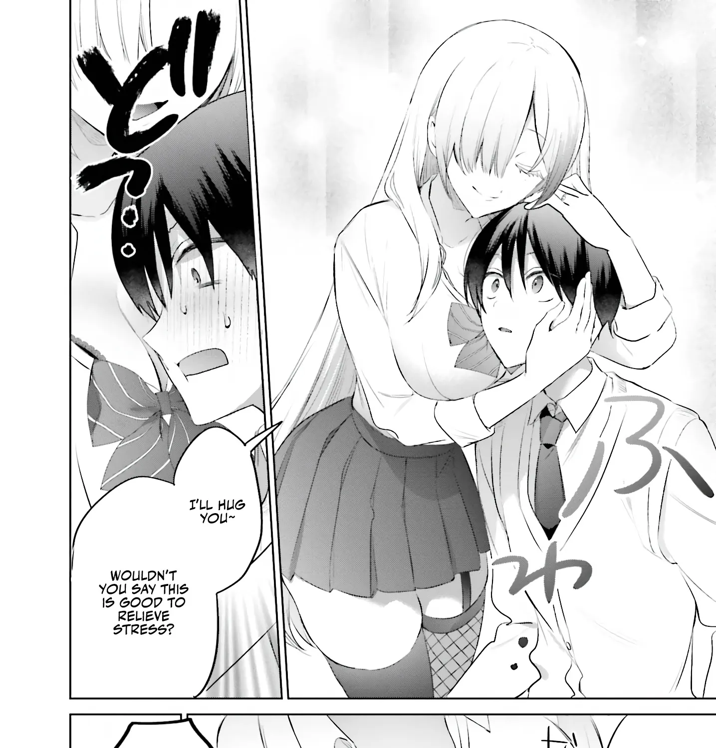 Until the Gal and I Become a Married Couple Kainu Manga Chapter 10 Page 36