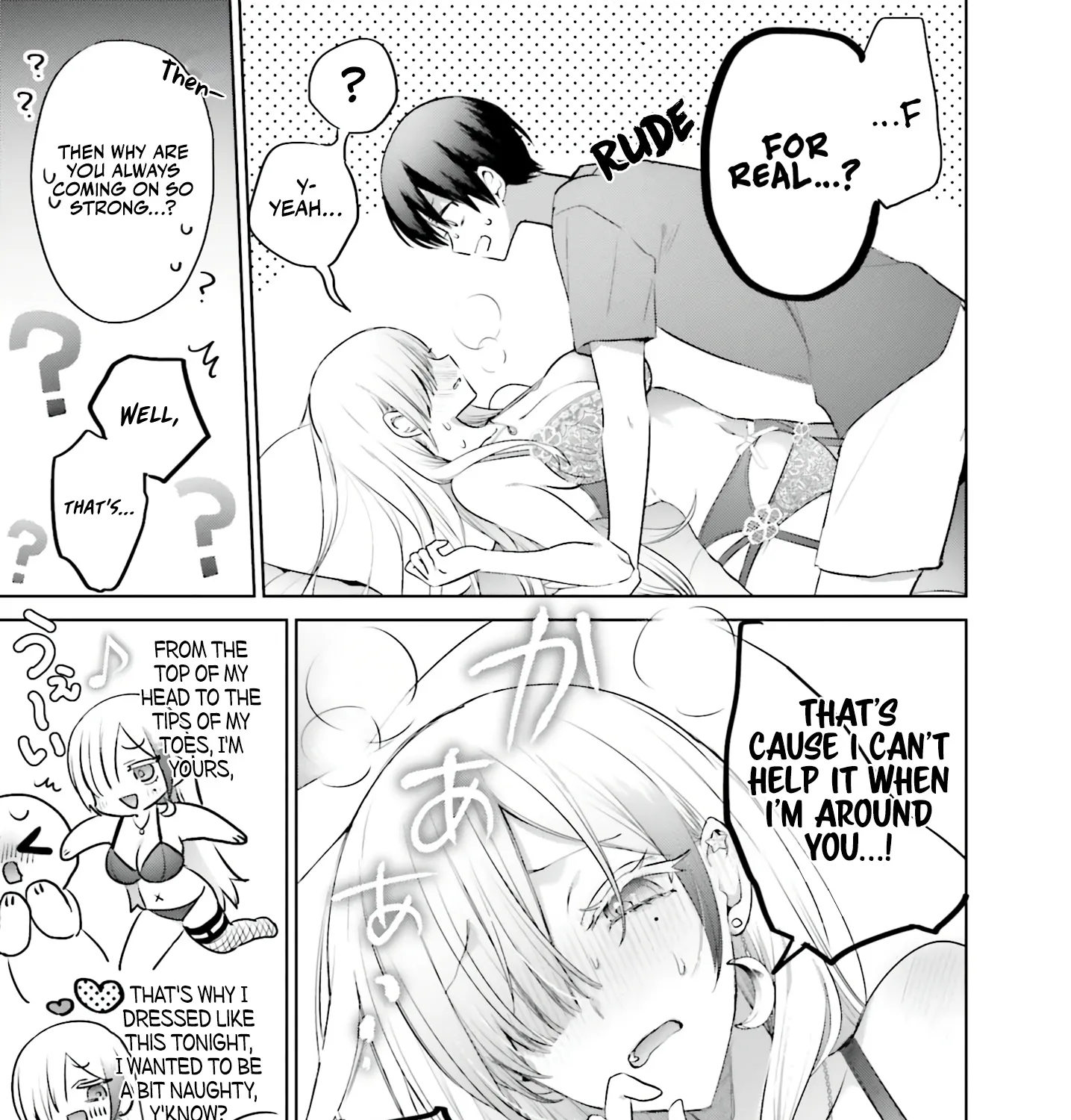 Until the Gal and I Become a Married Couple Kainu Manga Chapter 9 Page 26