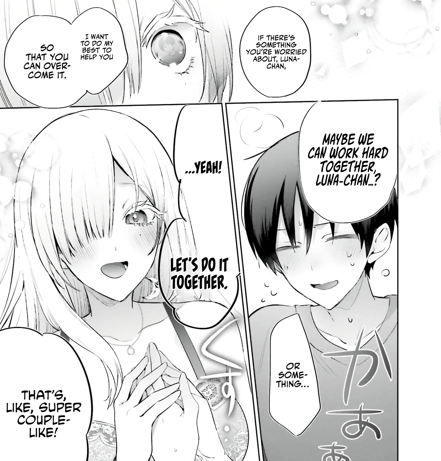 Until the Gal and I Become a Married Couple Kainu Manga Chapter 9 Page 34