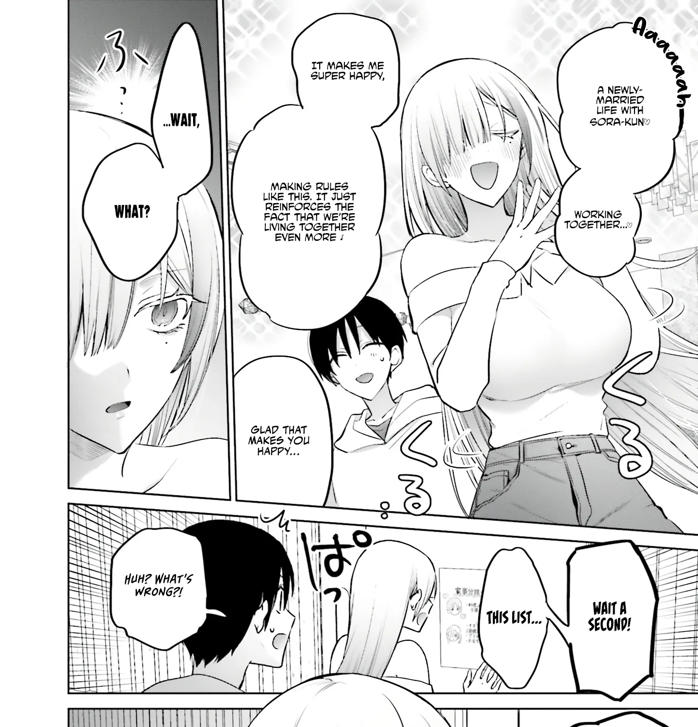 Until the Gal and I Become a Married Couple Kainu Manga Chapter 6 Page 4
