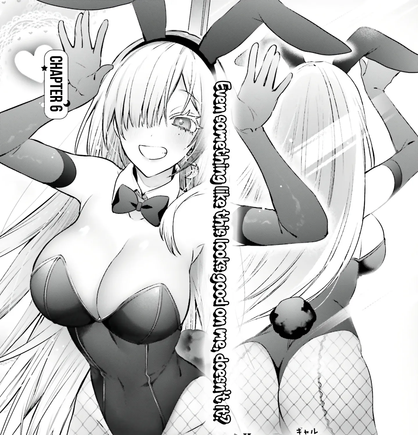 Until the Gal and I Become a Married Couple Kainu Manga Chapter 6 Page 6