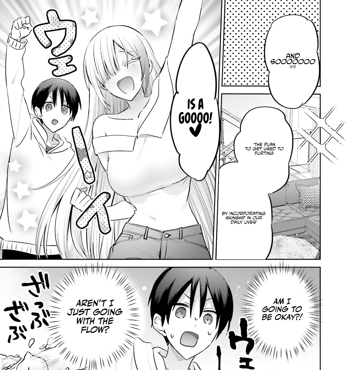Until the Gal and I Become a Married Couple Kainu Manga Chapter 6 Page 14