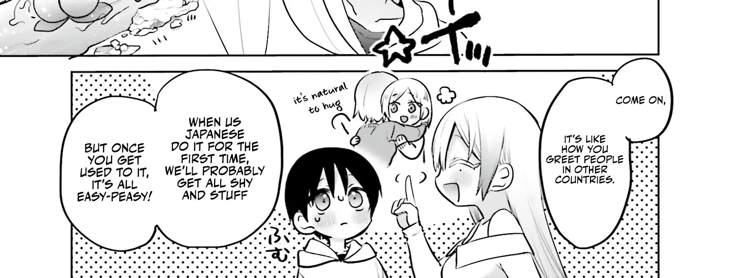 Until the Gal and I Become a Married Couple Kainu Manga Chapter 6 Page 15