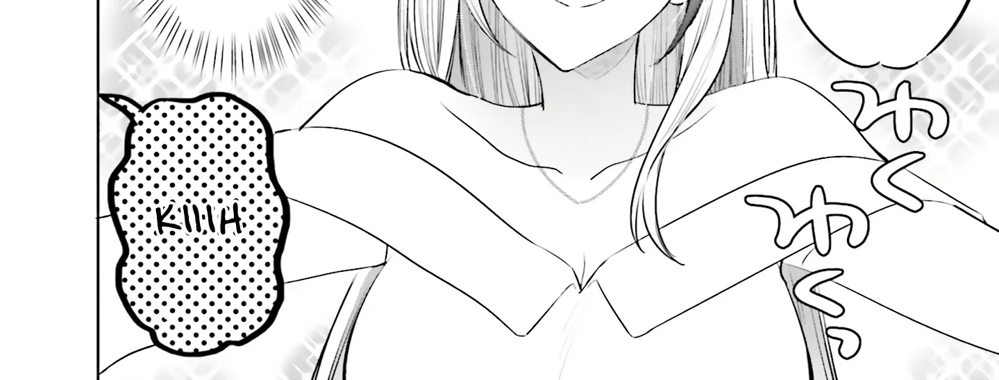 Until the Gal and I Become a Married Couple Kainu Manga Chapter 6 Page 21