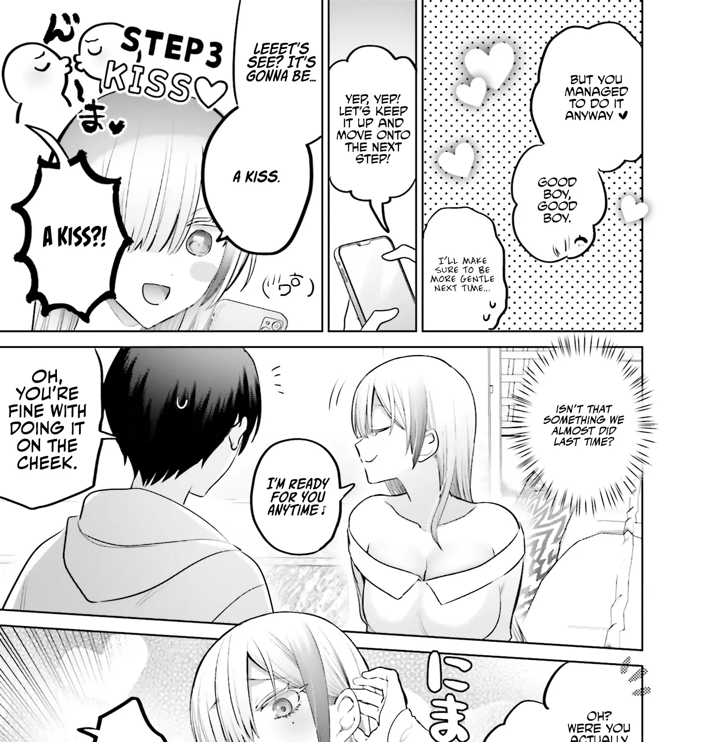 Until the Gal and I Become a Married Couple Kainu Manga Chapter 6 Page 26