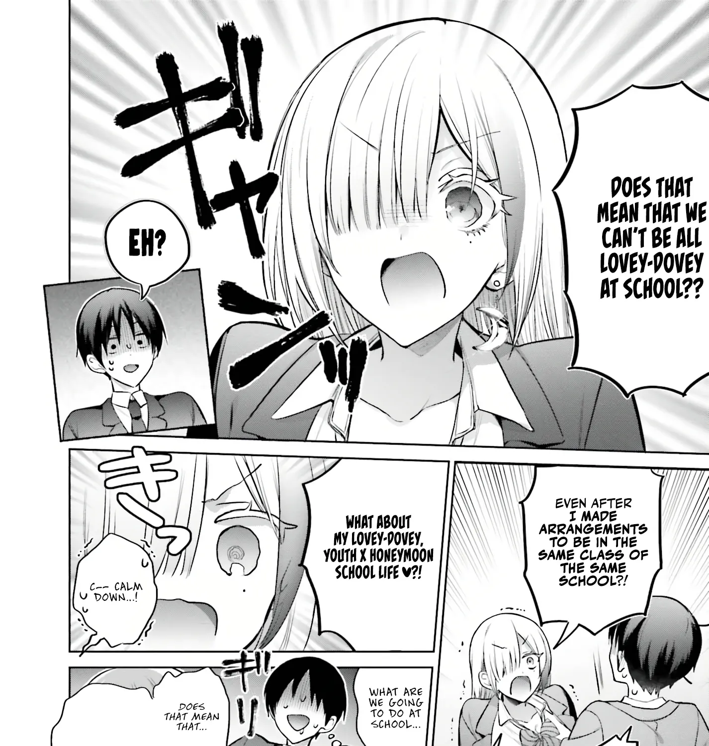 Until the Gal and I Become a Married Couple Kainu Manga Chapter 4 Page 24