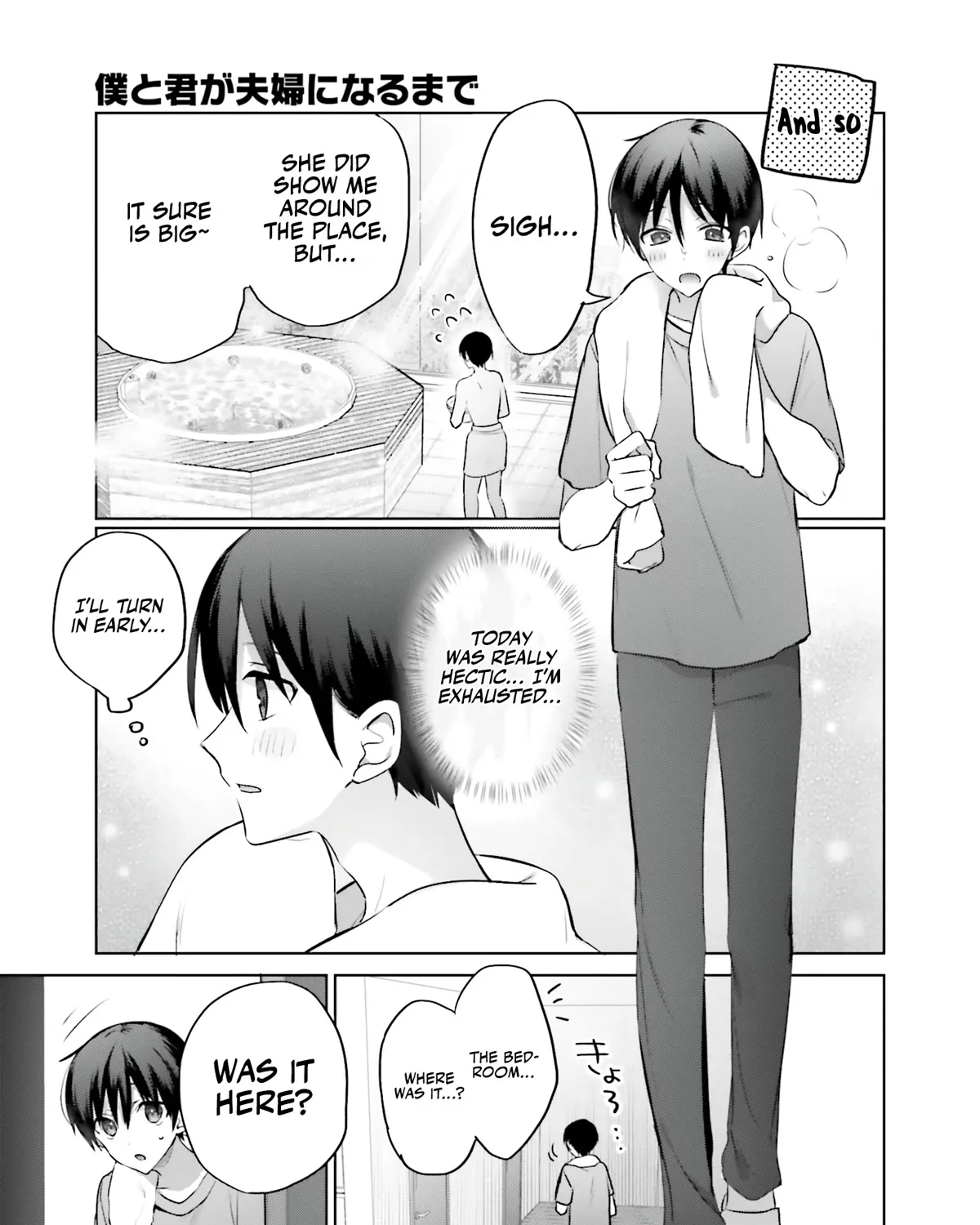 Until the Gal and I Become a Married Couple Kainu Manga Chapter 3 Page 14