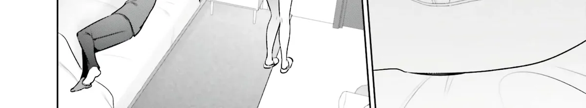 Until the Gal and I Become a Married Couple Kainu Manga Chapter 3 Page 21