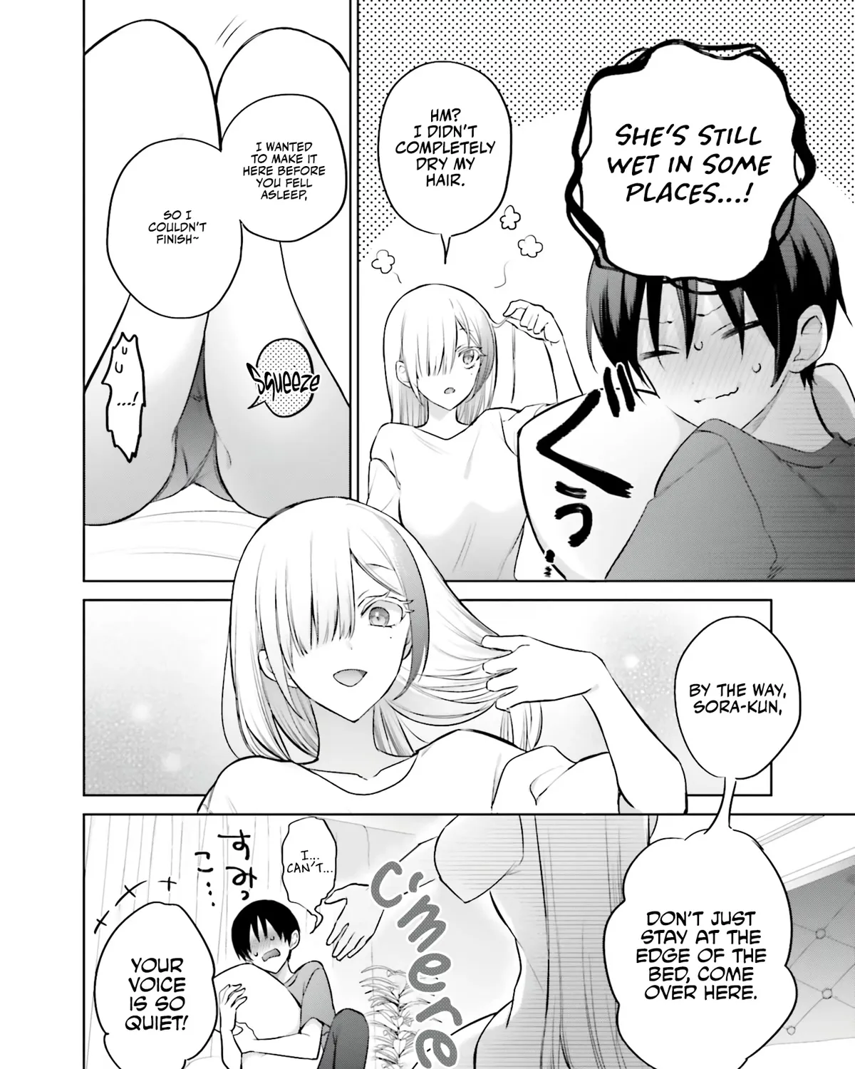 Until the Gal and I Become a Married Couple Kainu Manga Chapter 3 Page 28