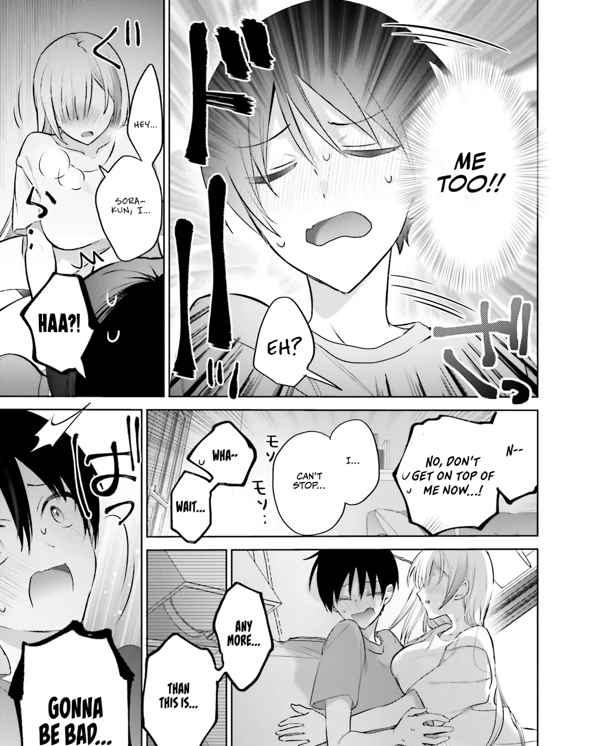 Until the Gal and I Become a Married Couple Kainu Manga Chapter 3 Page 46