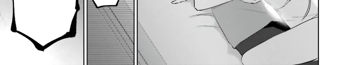 Until the Gal and I Become a Married Couple Kainu Manga Chapter 3 Page 47