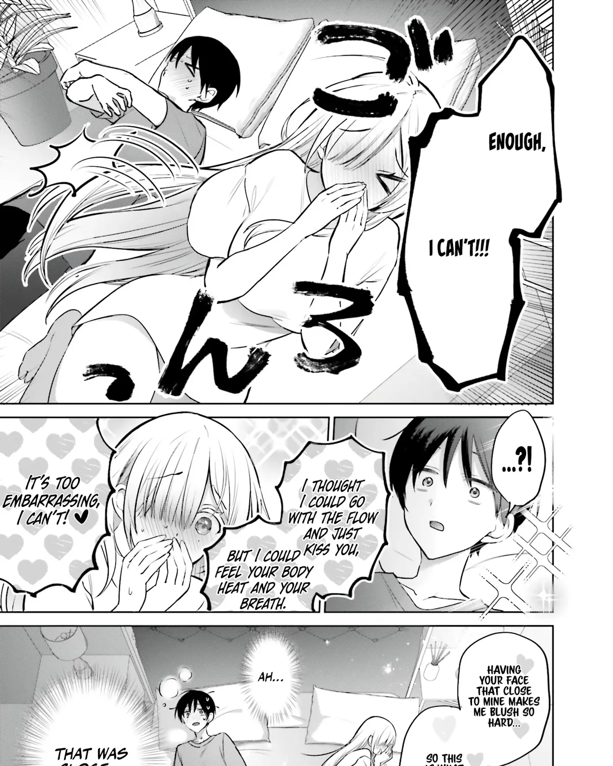 Until the Gal and I Become a Married Couple Kainu Manga Chapter 3 Page 50