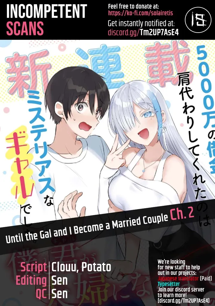 Until the Gal and I Become a Married Couple Kainu Manga Chapter 2 Page 1