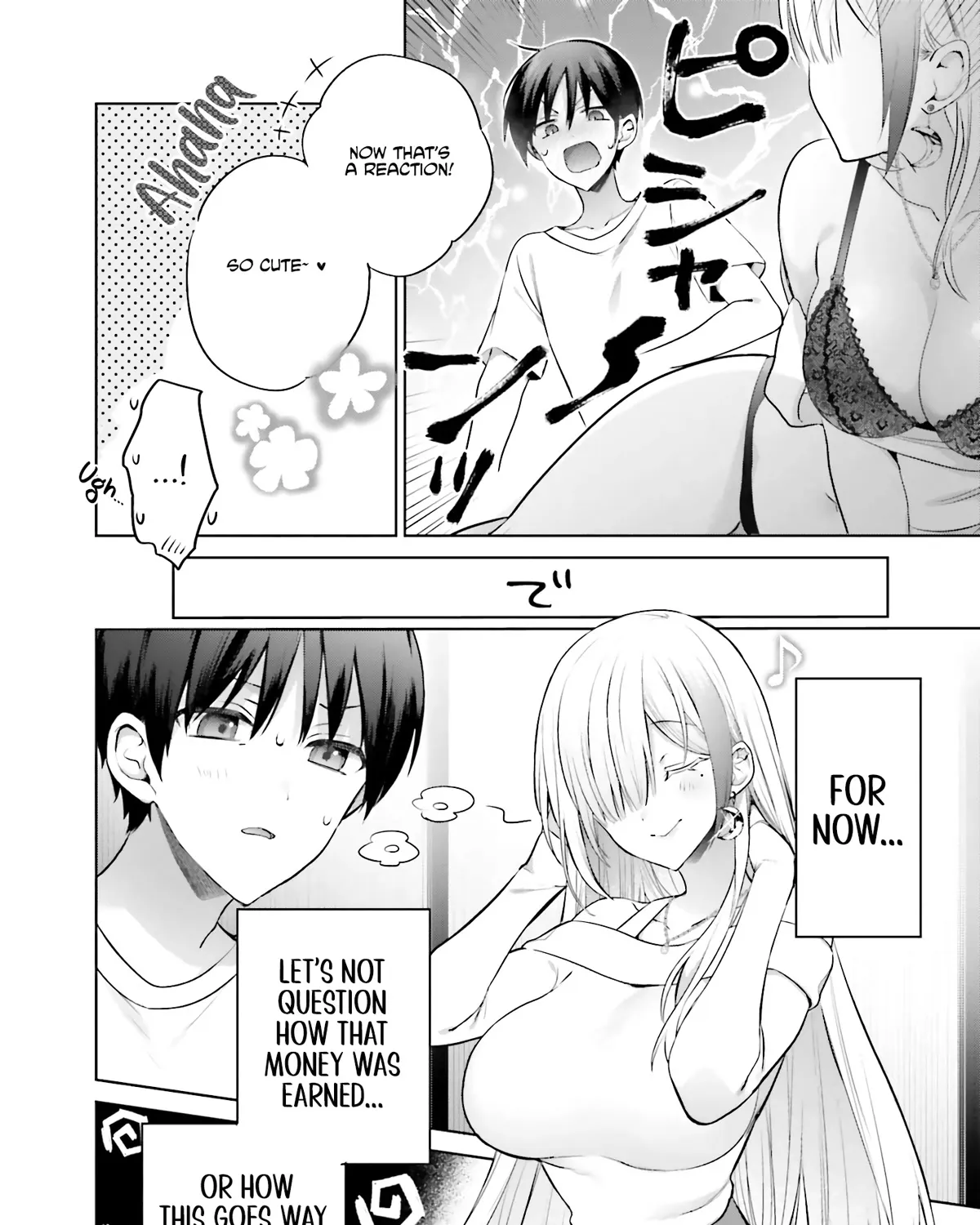 Until the Gal and I Become a Married Couple Kainu Manga Chapter 2 Page 8