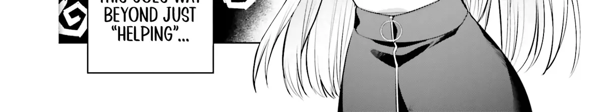 Until the Gal and I Become a Married Couple Kainu Manga Chapter 2 Page 9
