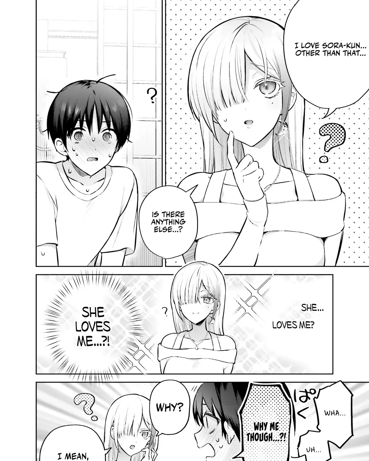 Until the Gal and I Become a Married Couple Kainu Manga Chapter 2 Page 12