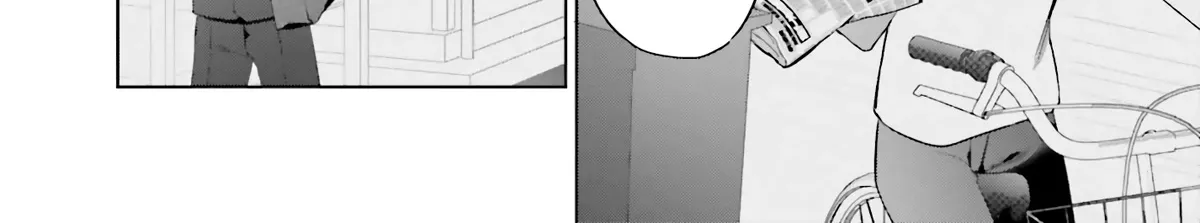 Until the Gal and I Become a Married Couple Kainu Manga Chapter 2 Page 21