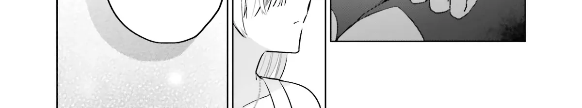 Until the Gal and I Become a Married Couple Kainu Manga Chapter 2 Page 23