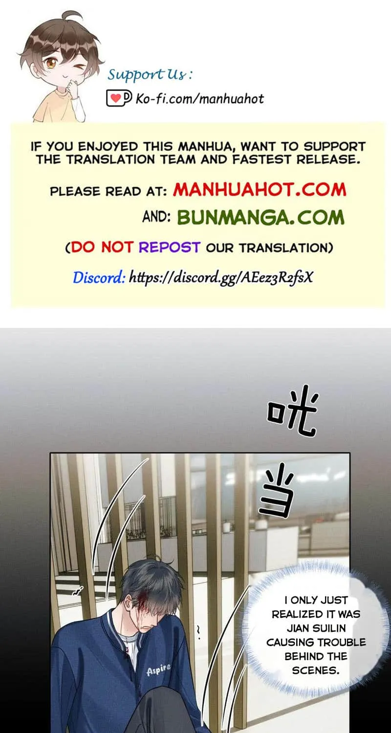 My Beloved Fool Kainu Manga Chapter 99 Page 1