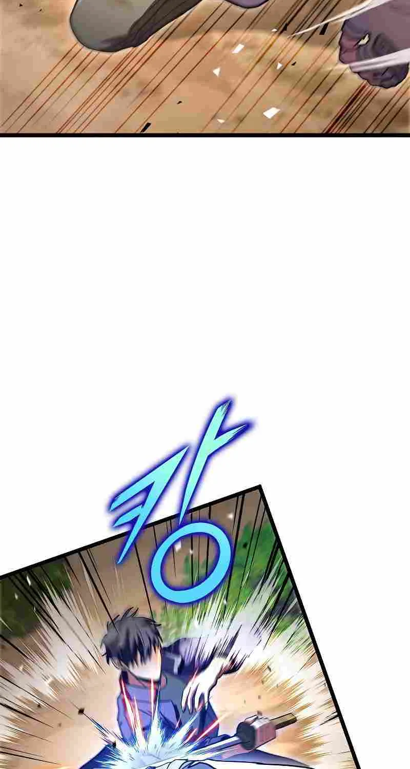 F-Class Destiny Hunter Kainu Manga Chapter 32 Page 87