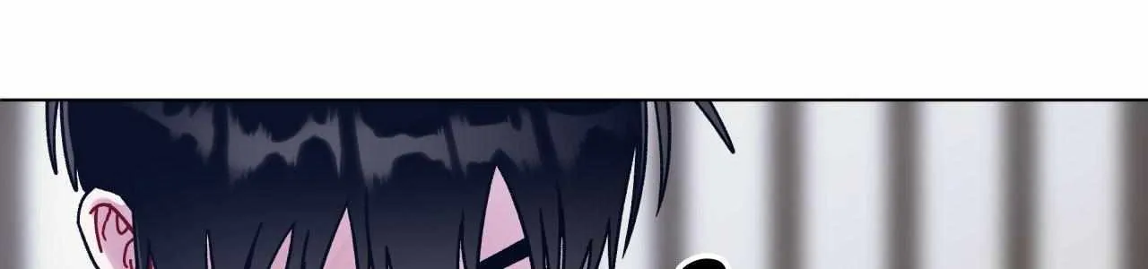 One Summer Day Kainu Manga Chapter 83 Page 31