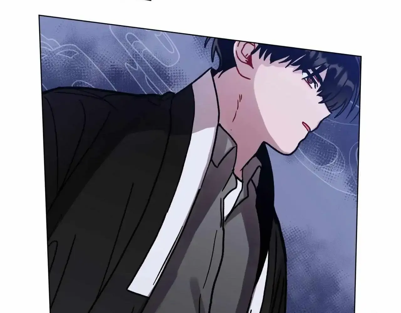 One Summer Day Kainu Manga Chapter 79 Page 129