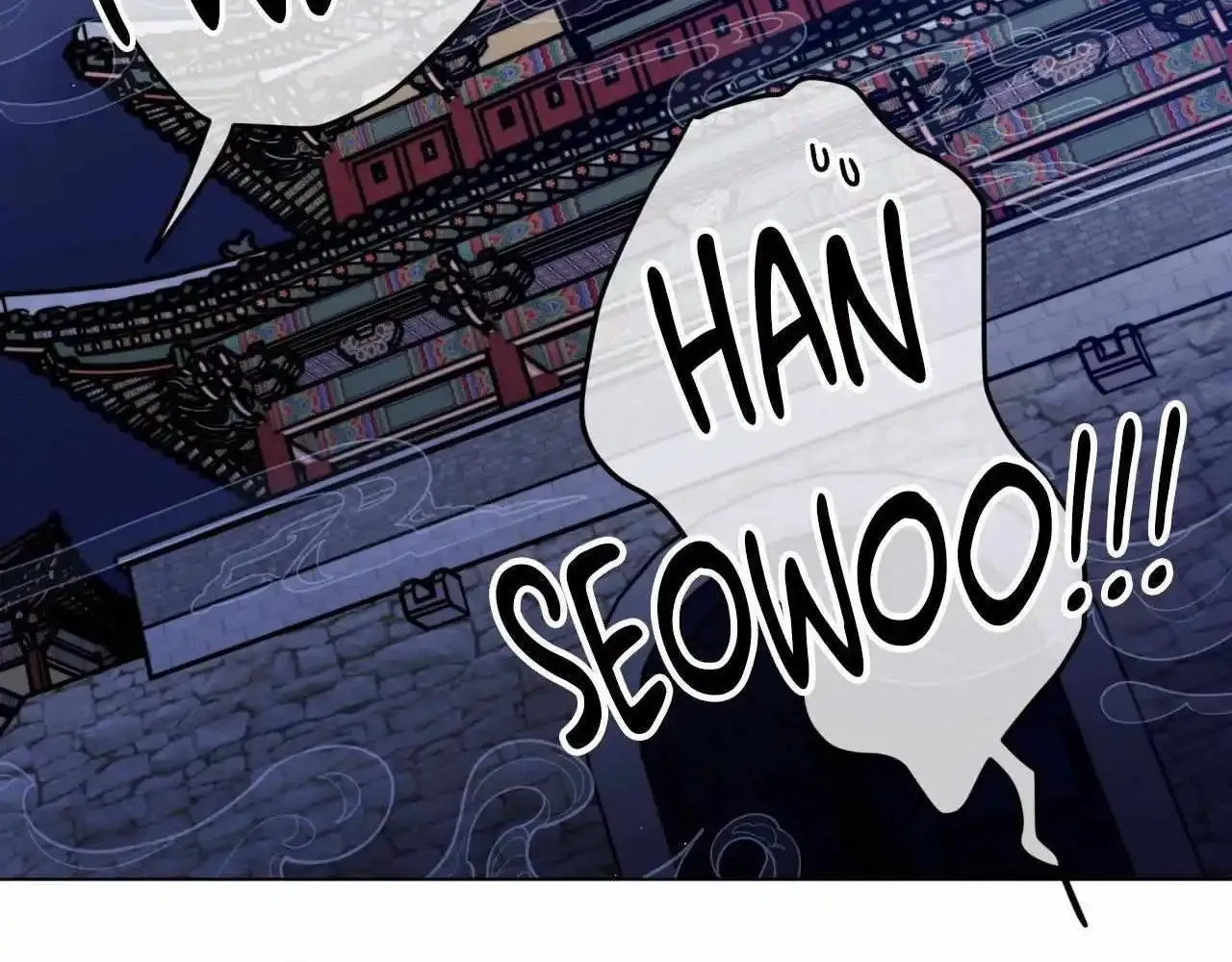 One Summer Day Kainu Manga Chapter 79 Page 139