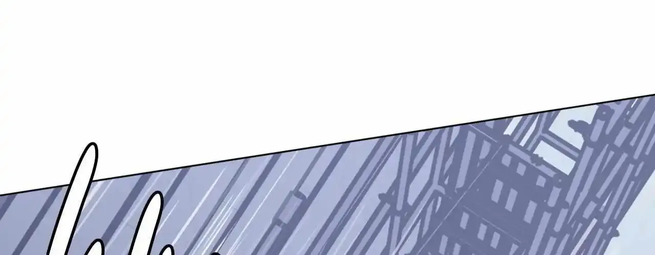 One Summer Day Kainu Manga Chapter 77 Page 55