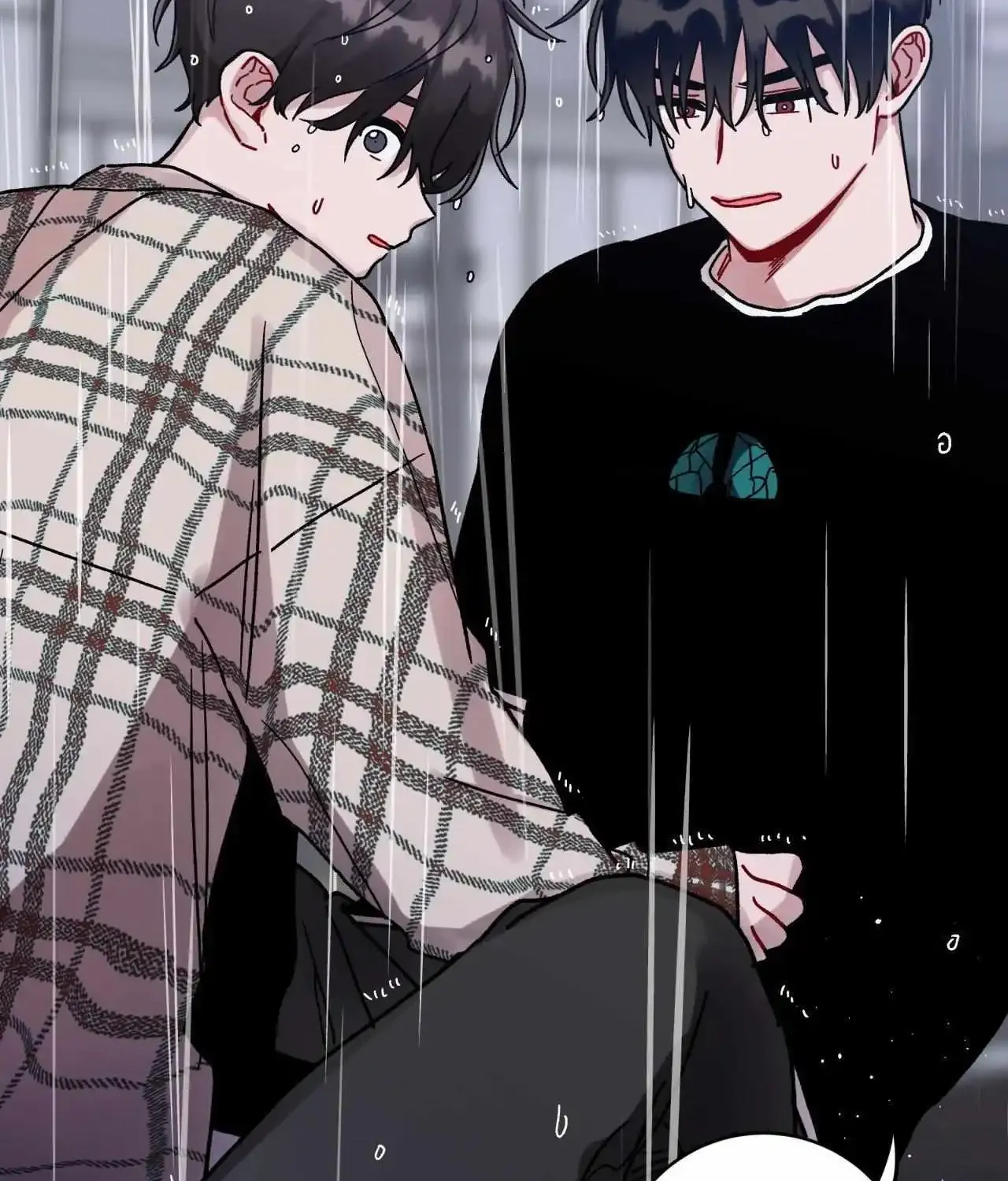 One Summer Day Kainu Manga Chapter 77 Page 93