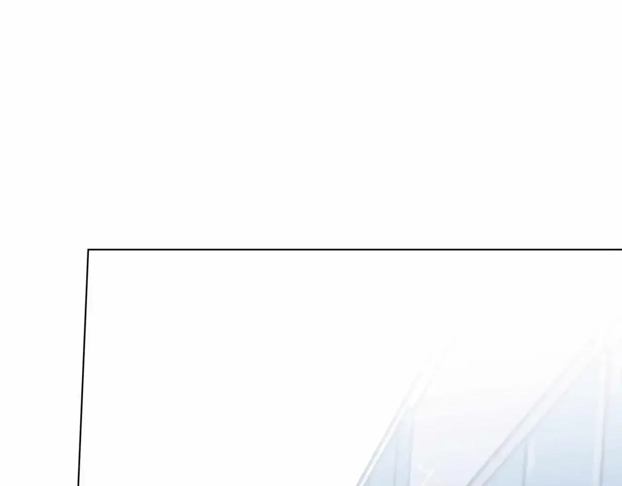 One Summer Day Kainu Manga Chapter 76 Page 29
