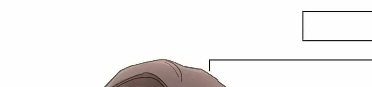 One Summer Day Kainu Manga Chapter 75 Page 47