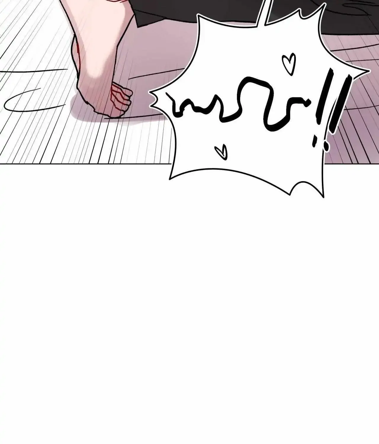 One Summer Day Kainu Manga Chapter 73 Page 96