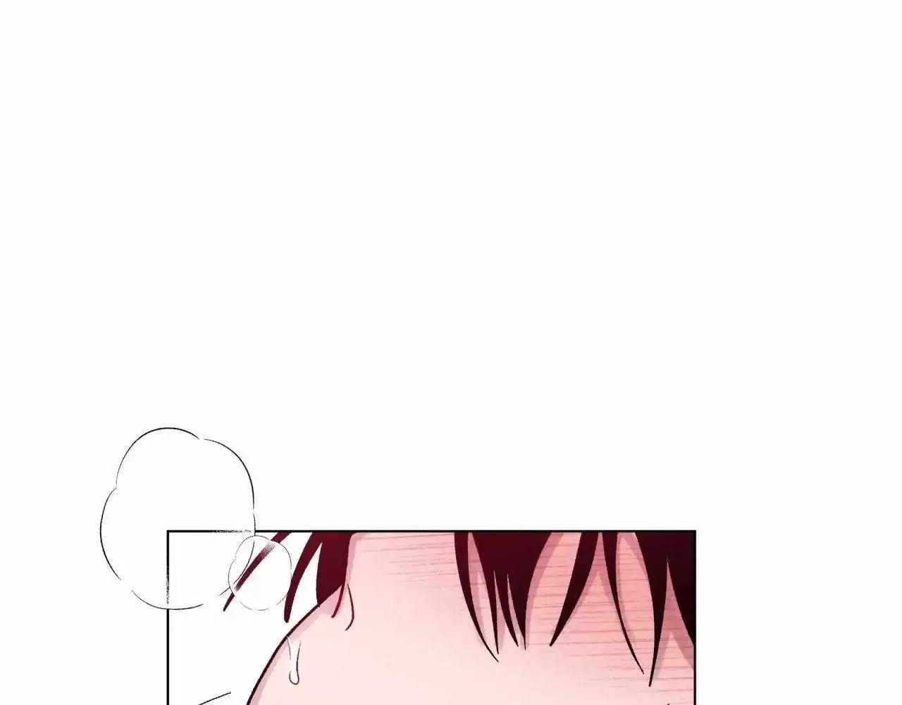 One Summer Day Kainu Manga Chapter 72 Page 98