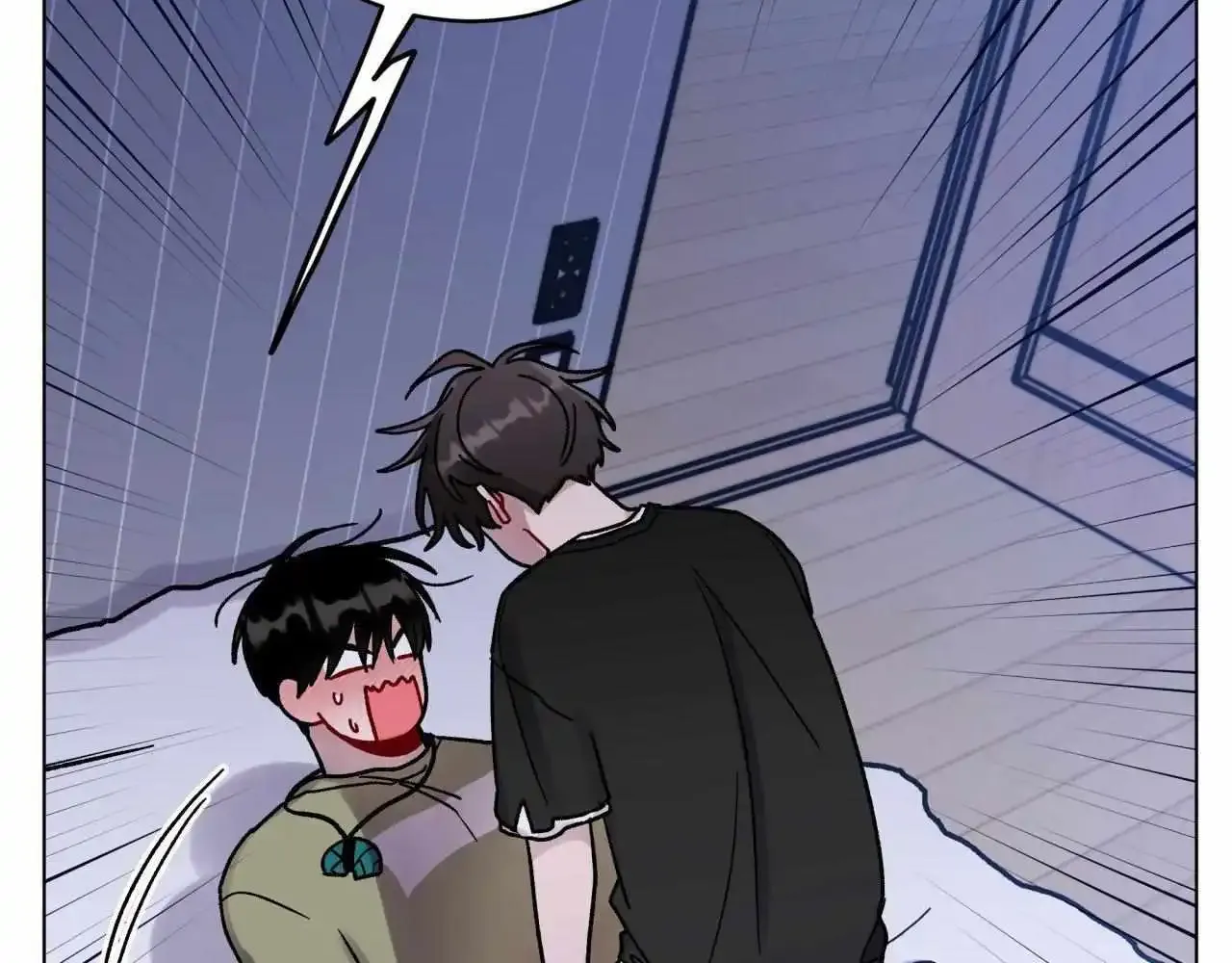One Summer Day Kainu Manga Chapter 71 Page 95