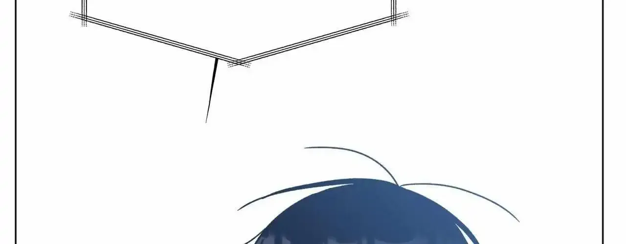 One Summer Day Kainu Manga Chapter 70 Page 47