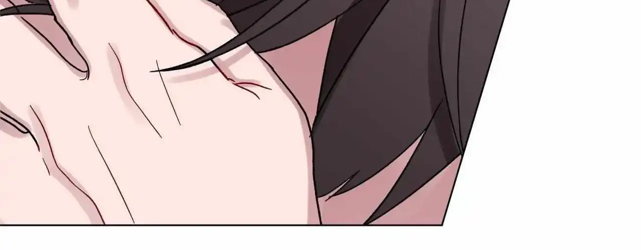 One Summer Day Kainu Manga Chapter 68 Page 31