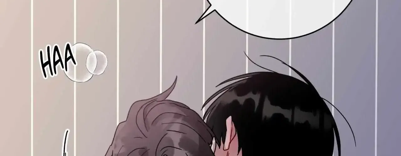 One Summer Day Kainu Manga Chapter 68 Page 37