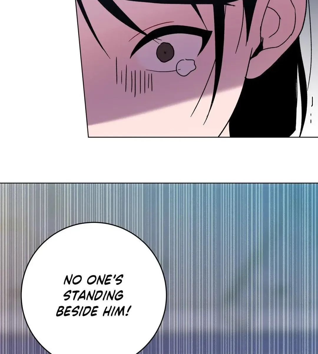 One Summer Day Kainu Manga Chapter 65 Page 43